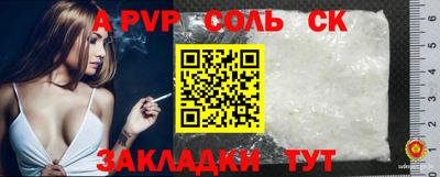 мдма Гатчина