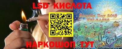 бутик Гагарин