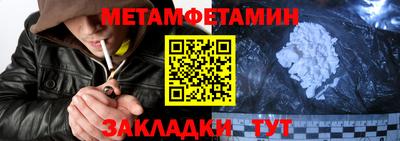 бутик Гагарин