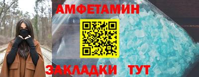 мдма Гатчина