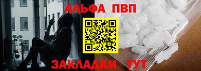мдма Гатчина