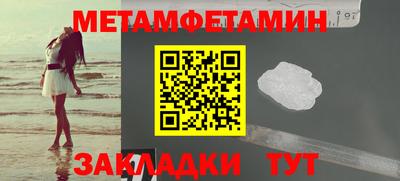 бутик Гагарин