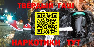 мдма Гатчина