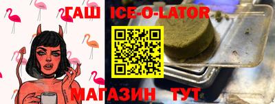 меф Гай