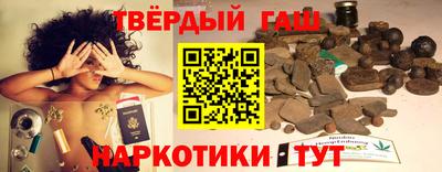 бутик Гагарин