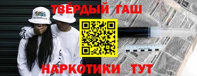 прущая мука Берёзовский