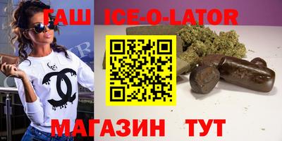 меф Гай