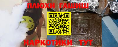 мдма Гатчина