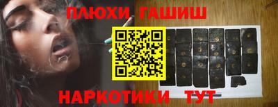 прущая мука Берёзовский