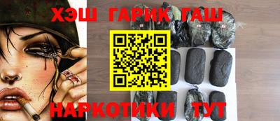 мдма Гатчина