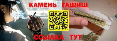 скорость mdpv Бийск