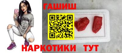 скорость mdpv Бийск