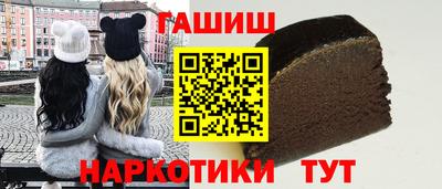 скорость mdpv Бийск