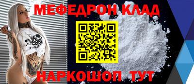 бутик Гагарин
