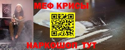 бутик Гагарин
