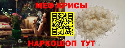 бутик Гагарин