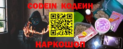 мдма Гатчина