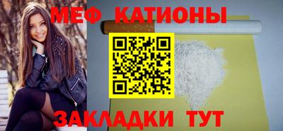 мдма Гатчина