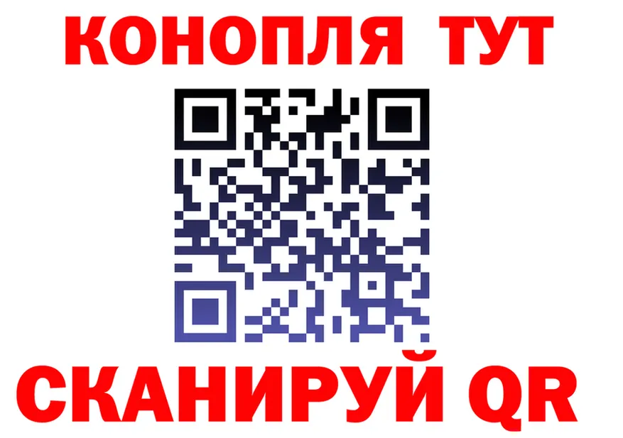 A PVP крисы CK ТОР площадка MEGA Новосибирск
