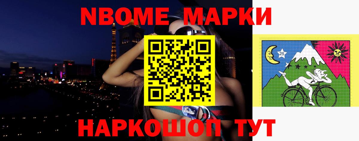 ЛСД экстази ecstasy Новосибирск