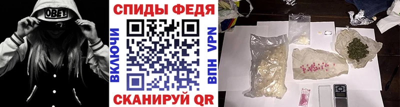МЕТАМФЕТАМИН Декстрометамфетамин 99.9%  Новосибирск 